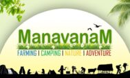Manavanamlo
